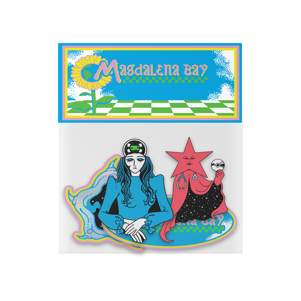 Imaginal Disk Anniversary Box Set