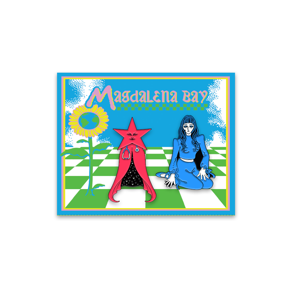Imaginal Disk Anniversary Box Set